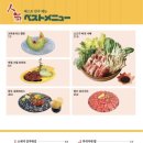 하이바 부산대점 이미지