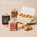 복호두안양 이미지