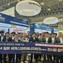 동성종합상사 이미지