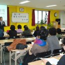 사상구장애인복지관 이미지