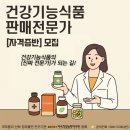 NBM아카데미원격평생교육원 네이버블로그