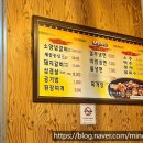 자등숯불갈비 이미지