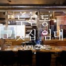 S0031 이미지