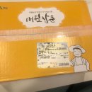 김포한강신도시 장기동 래미안 할로윈 행사 후기! (에이치랩에듀 영어/수학/코딩 학원 :)