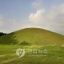 익산쌍릉 이미지