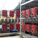 원천태양광발전소 이미지