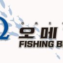 당동 어선대체부두 이미지