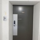구포동원비스타경로당 네이버블로그