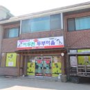마두원 이미지