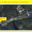 썬파워태양광발전소 이미지