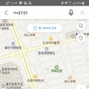 The 좋은골프연습장 이미지