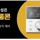 부송리젠시빌 이미지