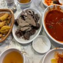 국희다방 이미지