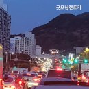 굿모닝렌트카주 이미지