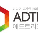주식회사 트리즈 이미지