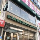 스타벅스 안산한대앞역