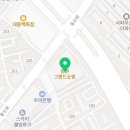 뜨개공방목련