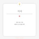 우먼플러스산후조리원 이미지