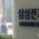 트럭메타