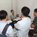 오대건설 이미지