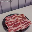 지리산아랫마을