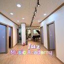 미래음악학원 이미지