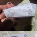 양배추식당 Daum카페