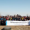쌍용자동차(주) - 창원시 성산구 | 쌍용자동차(주)