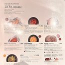 교촌치킨홍대점 | 교촌치킨 메뉴추천 홍대점 방문 후기