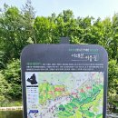 이음3.3 이미지