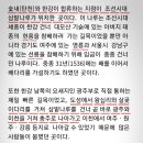 삼전나루터 이미지