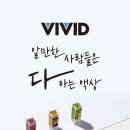천안전자담배24시&프리스타일 이미지