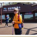 지리산의행복한하루 - 서초구 강남대로 221 | 지리산의행복한하루