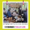 서신경로당 이미지