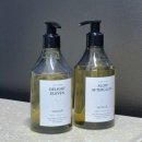 내돈내산 트리셀 바디워시 한 달 사용 후기 딜라이트 일레븐 &amp; 슬로우 애프터글로우