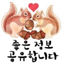 해운대로 785 네이버블로그
