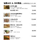 리빙오사카 이미지