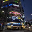 XXX BOXING | 부천시청역중동복싱장체육관다이어트운동 XXX복싱