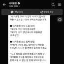 빕스 다산점