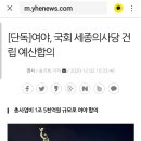 이지수공인중개사사무소 네이버블로그