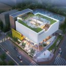 (주)에이치오엠건축사사무소 이미지