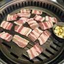 황제삼겹 | 고기원칙 영통점 후기｜숙성삼겹·황제덧살에 꽃게 순두부탕까지 완벽했던 영통 맛집
