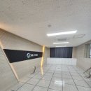 학교공사 전문 공간디자인그룹에서 전문적인 시공했어요!