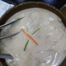 채우리국수 이미지