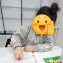 스텔라영어초등영어교습소