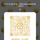 굿투데이