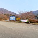 대산리 화장실 이미지