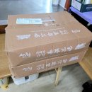 2025.09.25. 후원물품 - 메뚜기쌀 40Kg(농협재단) 이미지