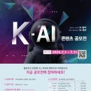 K 이미지