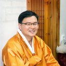 청명헌